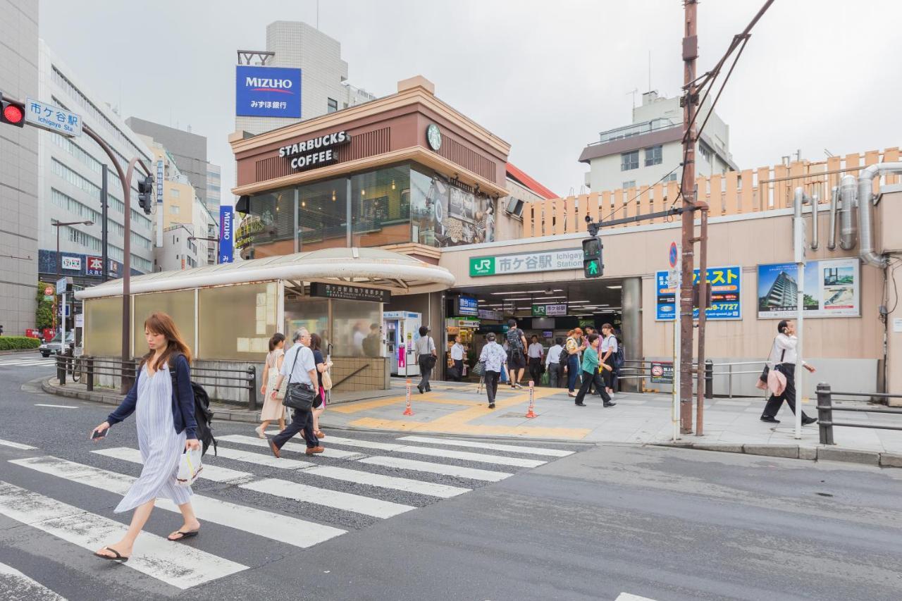 Hotel Ichigaya（Jr Ichigaya Sta.) Токио Экстерьер фото