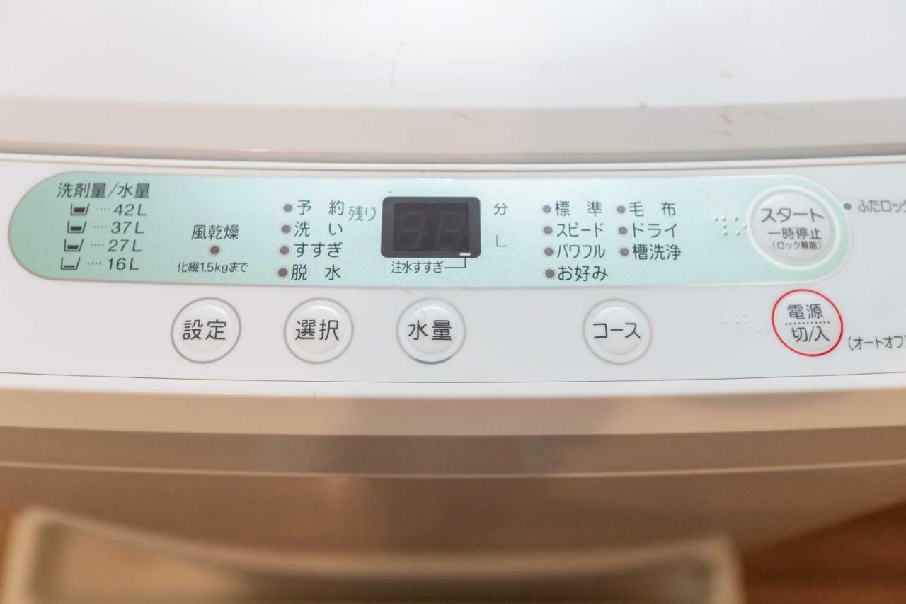 Hotel Ichigaya（Jr Ichigaya Sta.) Токио Экстерьер фото